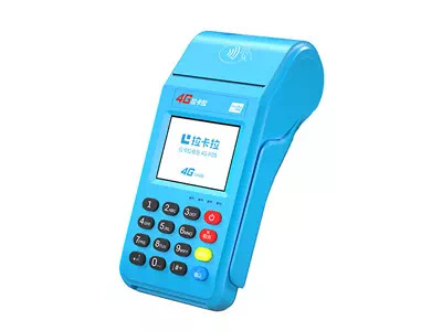 广陵拉卡拉传统大POS机